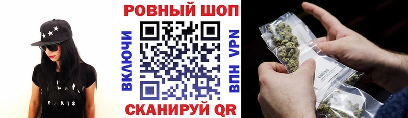 Наркотические вещества Новодвинск Гашиш A-PVP Меф Конопля КОКАИН