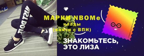 a pvp Арсеньев