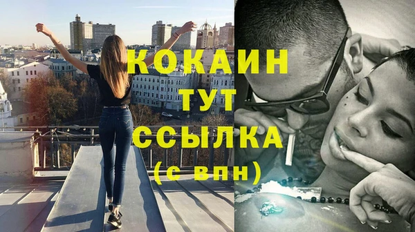 a pvp Арсеньев
