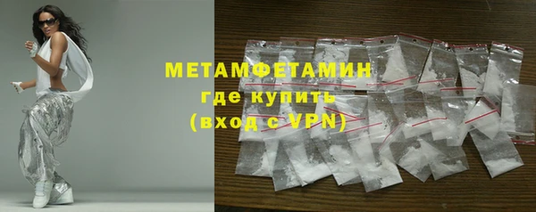a pvp Арсеньев