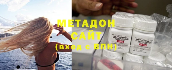 a pvp Арсеньев