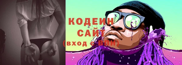 a pvp Арсеньев