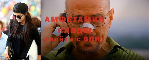 a pvp Арсеньев
