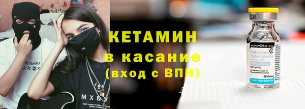 ГАЛЛЮЦИНОГЕННЫЕ ГРИБЫ Армянск