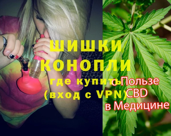 a pvp Арсеньев