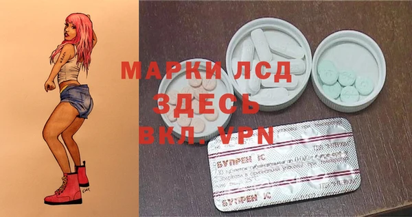 a pvp Арсеньев