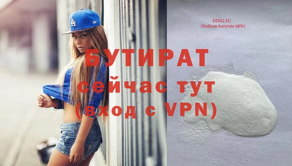 a pvp Арсеньев