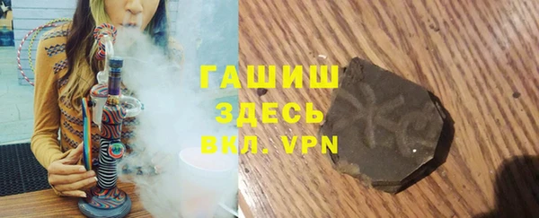 a pvp Арсеньев