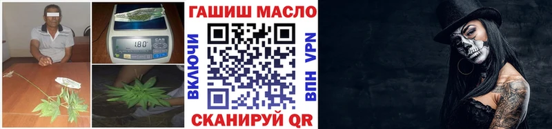 Дистиллят ТГК жижа  Новодвинск 
